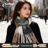 TUCANO Women's Sweet Patchwork Tassel Scarf