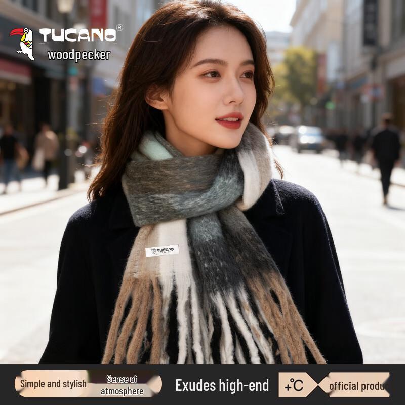 TUCANO Women's Sweet Patchwork Tassel Scarf