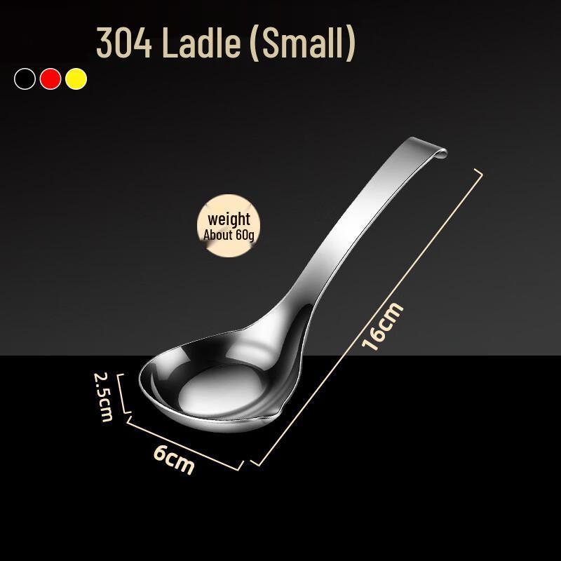 

Sanhé 304 Stainless Steel Deep Hook-Handle Soup Spoons