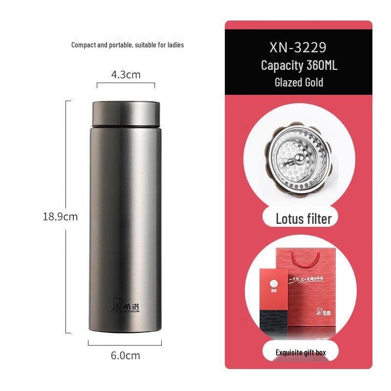 Heenoor Portable Insulated Tea Infuser Mug