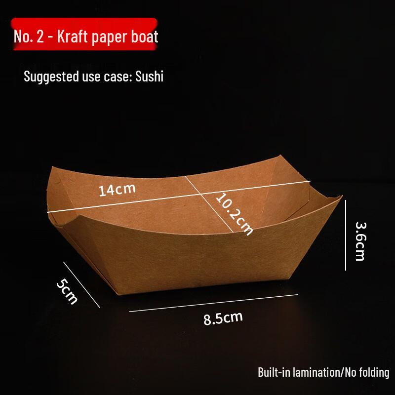 

Disposable Kraft Paper Food Containers