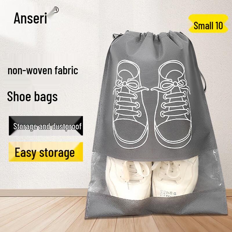 Ancai Rui Portable Travel Shoe Organizer Bags