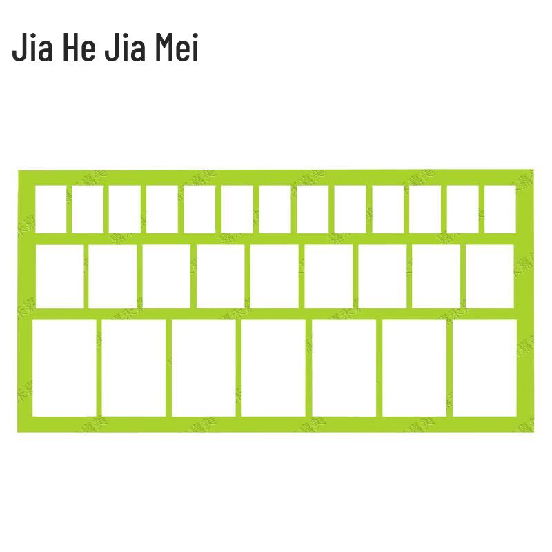 

Jiahe Jiamei Three-in-One Square Frame Ruler