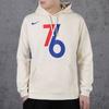 Nike Sweatshirts Men's White Hooded Moderate Regular CD3257-280