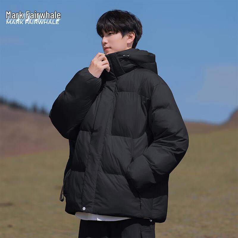 Mark Fairwhale Men's High Street Hooded Padded Jacket