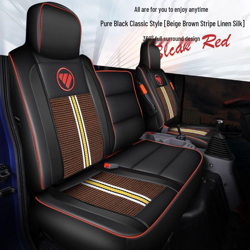 Aoling Express/New Jiewei CTS/CTX Seat Cover for Futian Omarko S3/S1/S5 Trucks
