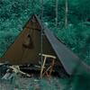 TENTSFORMER Poncho Shelter Raincoat Shelter Tent Rainwear Windproof Waterproof Dustproof Snowproof Unisex For Commuting To Work or School Mountain