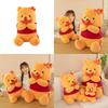 Adorable Maple Leaf Winnie The Pooh Plush Toy For Girls Soft Sleep Cuddly Doll