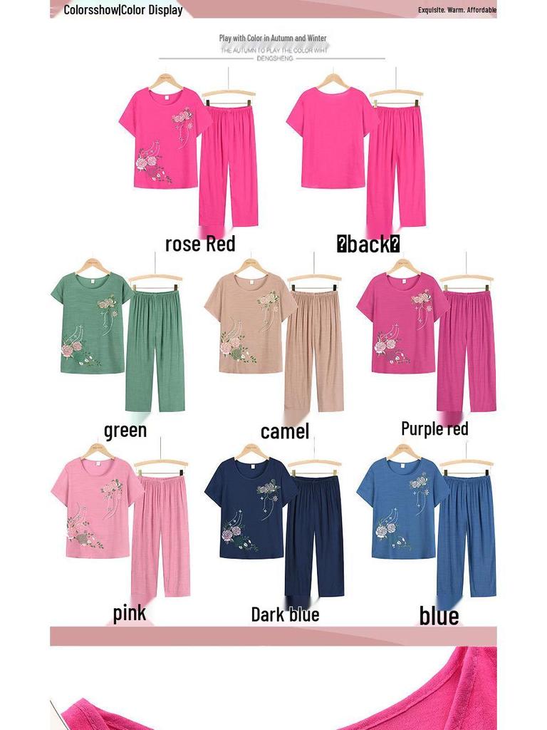 Summer Two-Piece Set: Short-Sleeved T-Shirt and Pajama Pants for Middle-Aged and Elderly Women