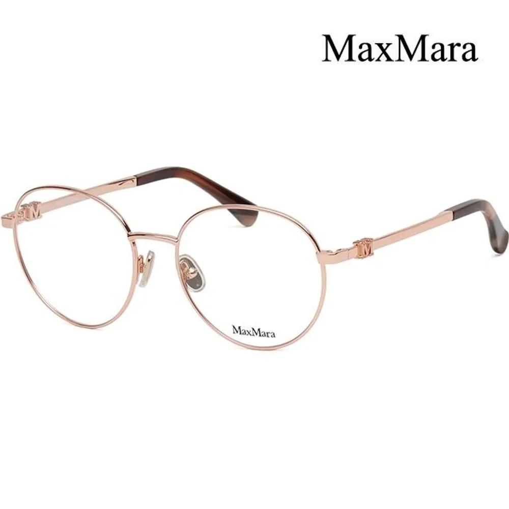 MaxMara Eyeglass Frames MM5081 033 Rose Gold Women s Fashion
