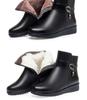 Women's Winter Plush Leather Ankle Boots - Soft Sole, Non-Slip, Ideal for Middle-Aged and Elderly.