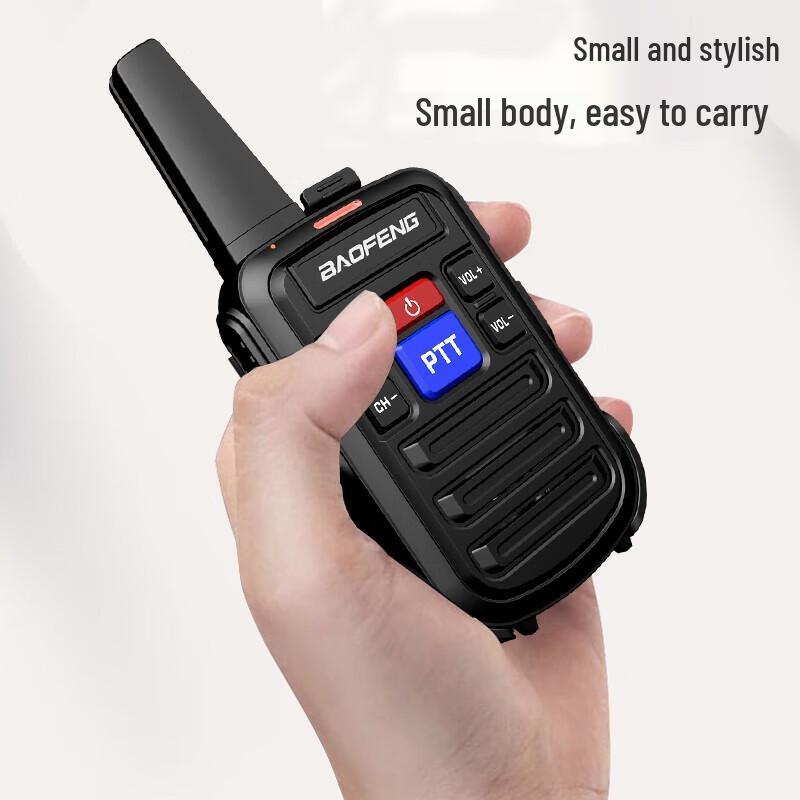 

BAOFENG BF-888S Two-Way Radio 2-Pack (CN version)