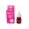 Lupinus Plaque Removal Liquid (FRUITY Light) Ice Strawberry Flavor 5mL /8-3447-01