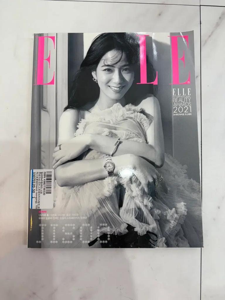 BLACKPINK ELR 2021 Index Cover