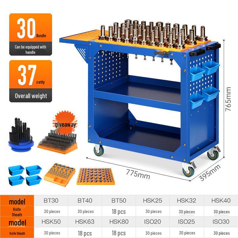 CNC Tool Holder Cart: BT50, BT40, HSK63 Spindle