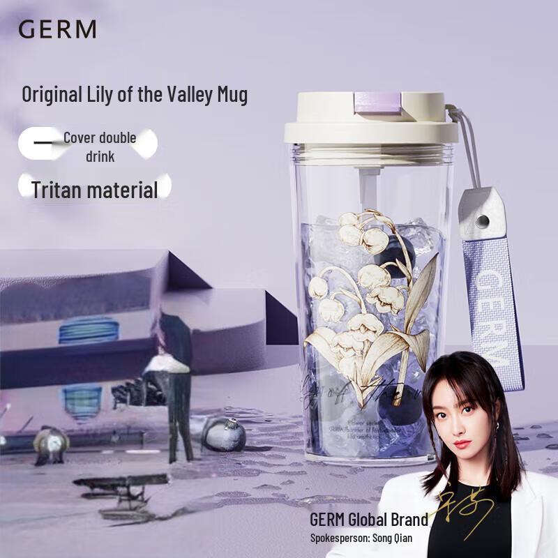 

Gemi Lily of the Valley Series Sparkling Water Bottle