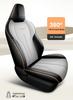 Toyota Corolla 2026 Full Surround Leather Seat Cover - All-Season Cushion