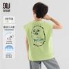 Duoduojia Boys' Cool & Breathable Camo Graffiti Sleeveless Vest