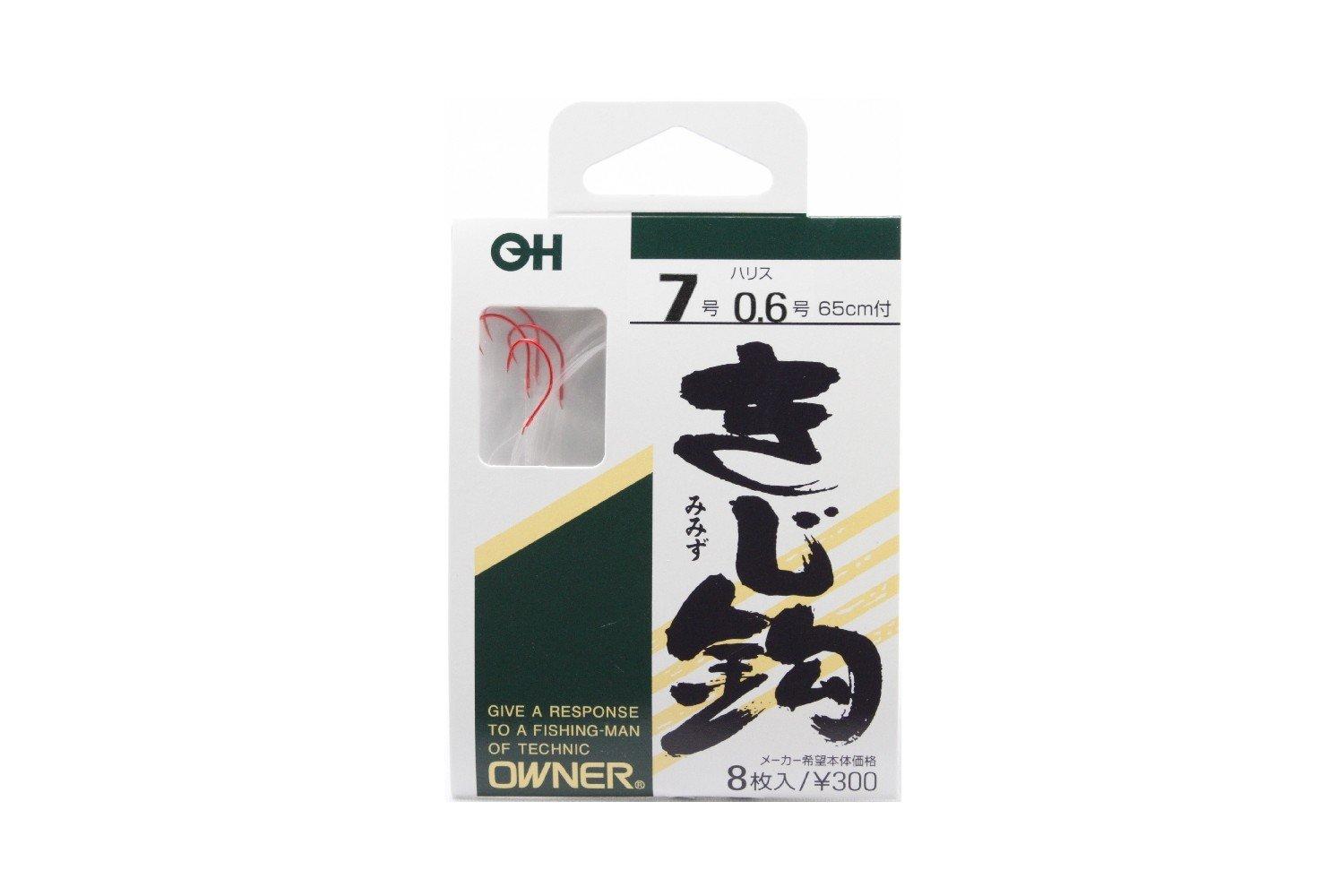 OWNER (Owner) with thread 40148 Pheasant hook 7-0.6 No. 7-0.6