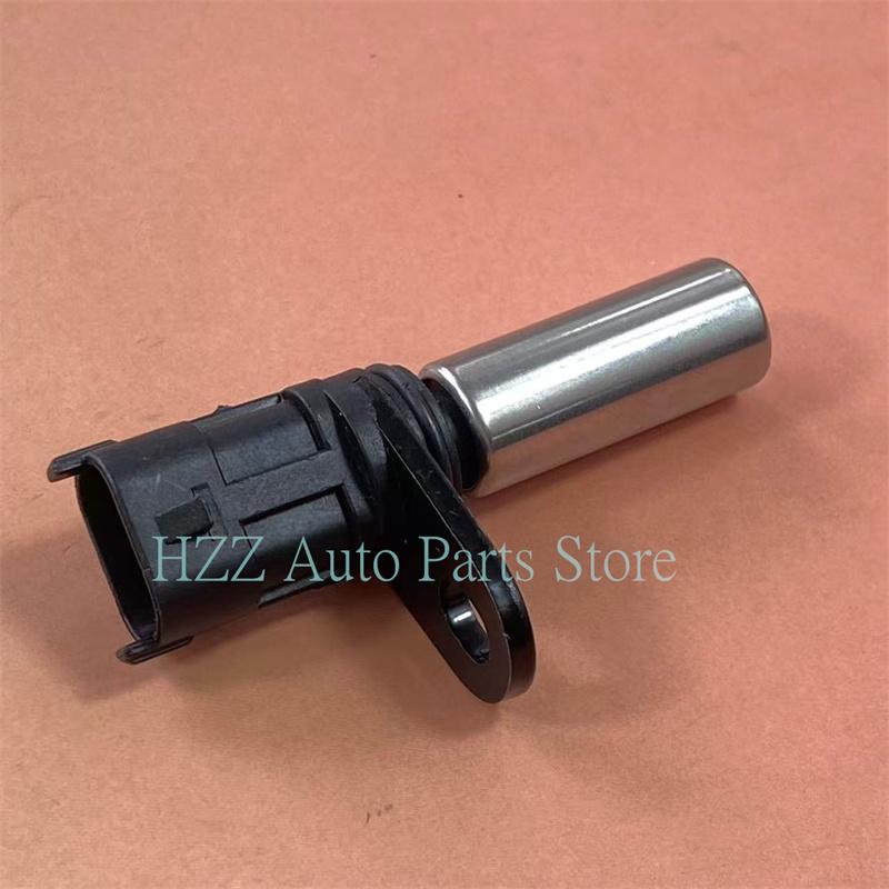 NO: 1238938 For Vauxhall Opel Astra G H Combo Corsa C Meriva Vectra B Zafira Crankshaft Position Sensor