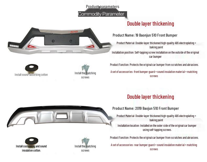 Compatible Bumper Set for Baojun 530/560 Front and Rear, and 510 Rear