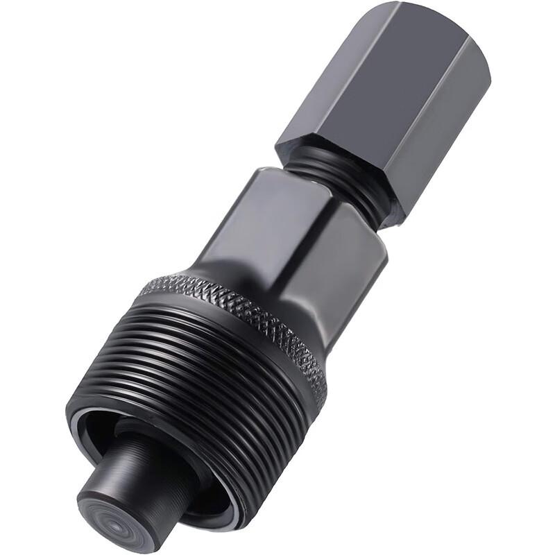 Bicycle Crankset & Crank Removal Tool