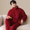 Couple Pajamas Winter Coral Fleece Wedding Thickened Wedding Festive Red Men's and Women's Flannel Loungewear