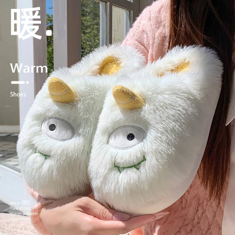 Новые милые мультяшные хлопковые тапочки для дома 36-37 зелёный