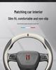 Luxury Genuine Leather Steering Wheel Cover for Hongqi H5/H7/E-H9/HS7/HS5 - Suede Trim