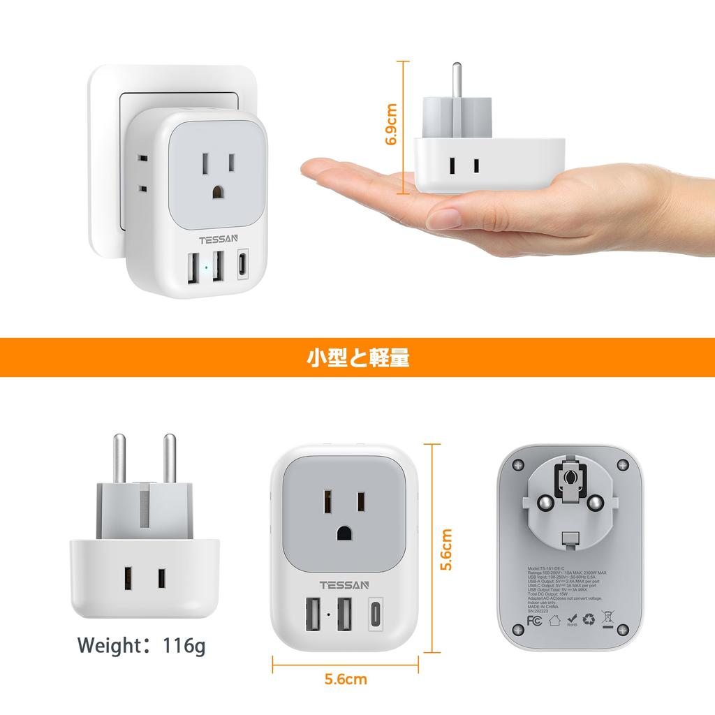 Konverzní zástrčka TESSAN Korea SE Type Outlet Converter 4 AC zásuvky 1 Port 2 Port Kompatibilní se Španělskem Evropa a další země USB-C USB-A Německo,