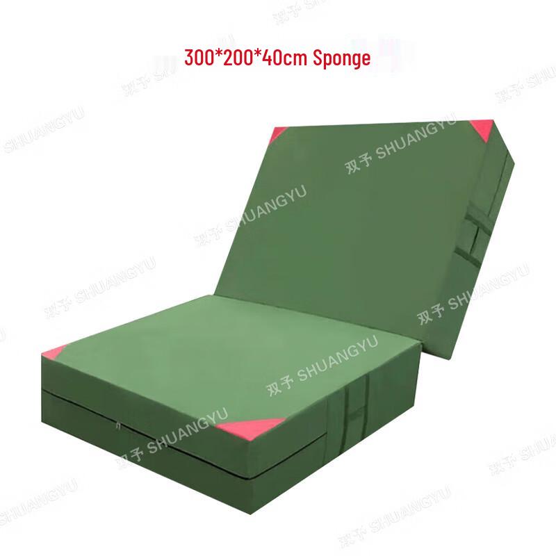 Shuangyu Foldable Fitness & Training Mat
