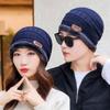 Men's and Women's Hats Winter Green Warm Thickened Knitted Wool Hats Fleece Autumn and Winter Cotton Hats Cold Scarf Ear Protectors