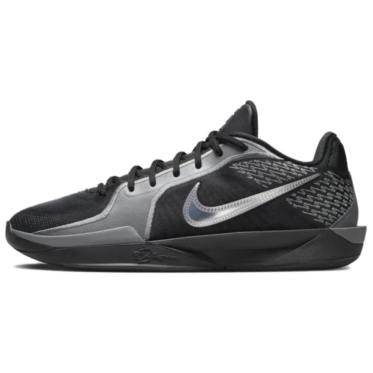 Nike Sabrina 2 EP  Mirrored  FZ1517-001 36