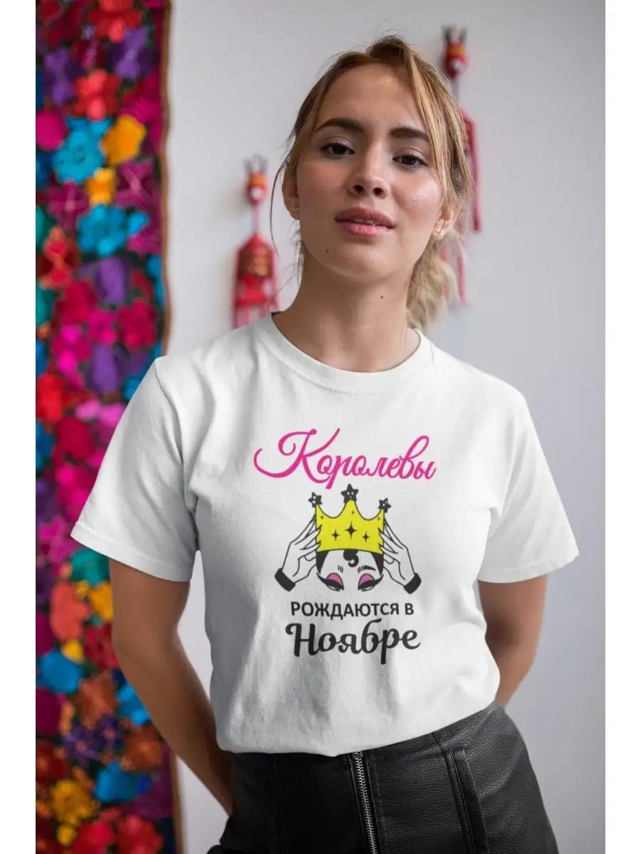 

T-shirt with cute dog | CHILI print | fire and pepper | black | 100% cotton | unisex M