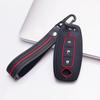 Key Fob Cover for Nissan Altima Sentra Models Rogue Murano Protect Your with Keychain Anti-Scratch Surface Shockproof Structure Soft Grip Texture