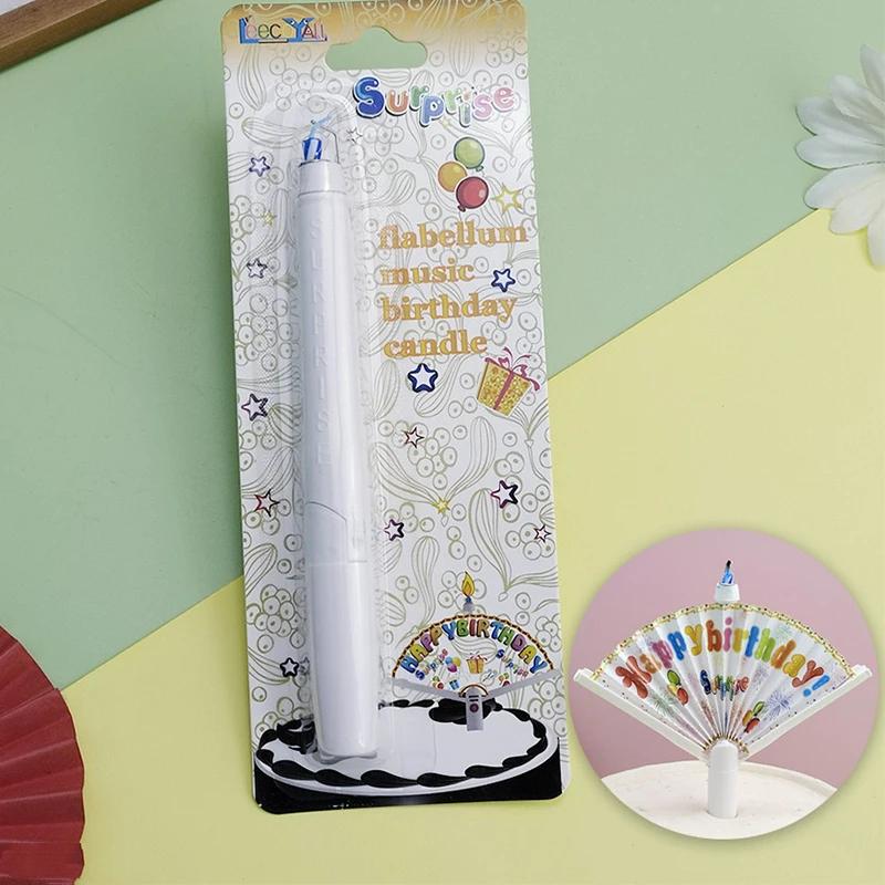 

Свечи на день рождения - Дизайн в форме веера Парафин Цвет Без перьев Уникальный дизайн торта на день рождения Идеальное украшение на день рождения