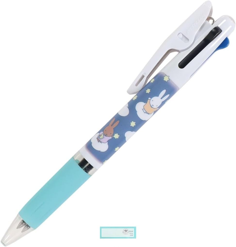 Miffy Ballpoint 3 Jetstream Made In Miffy B Set Name Pen, Colors, 0.5mm, Japan, (Ballpoint Pen, Sticker)