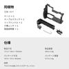 SMALLRIG Nikon ZR Camera Cage Kit with Silicone Grip ARRI Top Handle HDMI Cable Clamp Arca Quick Release Plate Cold Shoe Video Rig