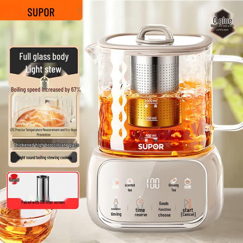 SUPOR 1L All-Glass Multi-Function Health Kettle with Tea Strainer CN plug (adapter included)