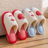 Cixi Cotton Slippers for Home Use In Winter, Spring and Autumn Indoor Non-slip and Warm Thick-soled Confinement Shoes for Couples