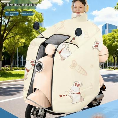 Accessori moto – Coperture per moto