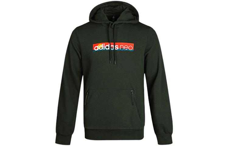 Adidas Neo Sweatshirts Men s Deep Earthy Brown Hooded Moderate Regular GM2329 L
