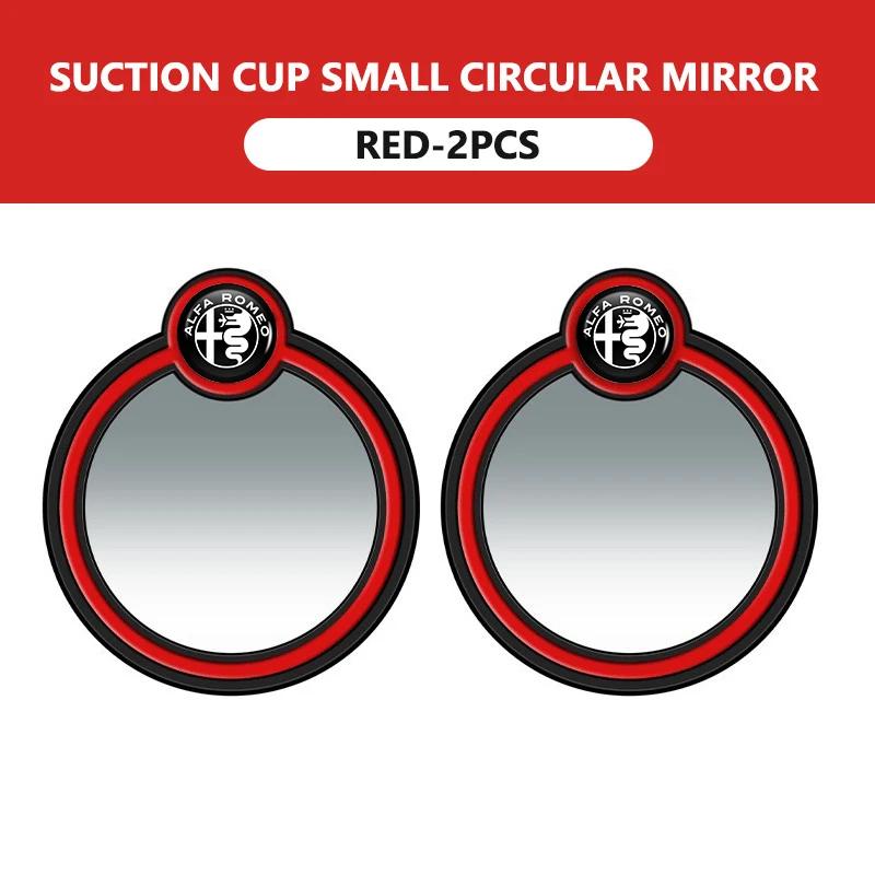 2pcs Car Round Frame Convex Wide-angle Rearview Auxiliary For Alfa Romeo 159 Giulietta Giulia 147 Mito 156 159 166 GT Stelvio