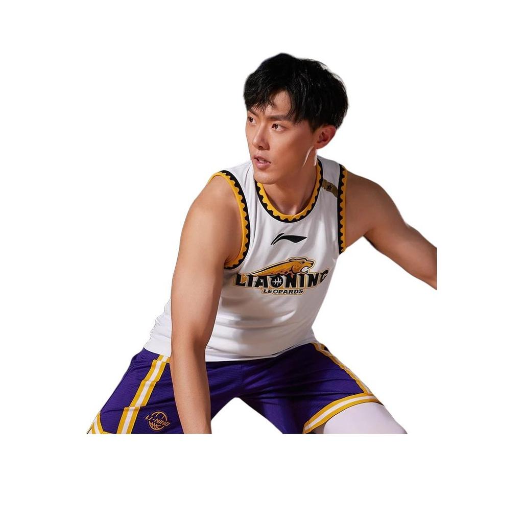 Li-Ning CBA League Edition Basketball Jersey 2021-2022 Season Liaoning Team Home Standard Men Tops White AAYR463-1