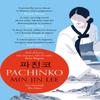 Pachinko by Min Jin Lee Paperback Book 9781838930509