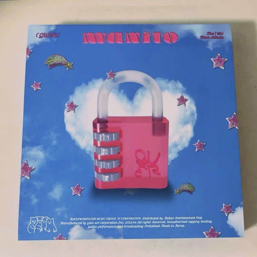 

[USED] QWER album manito Friend ver