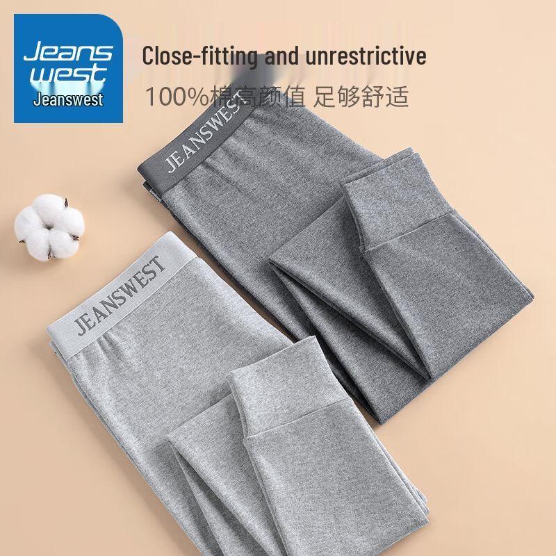 

JEANSWEST Men s 100% Pure Cotton Thermal Underwear Bottoms 4XL