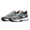 Nike Pánske tenisky City Rep TR Cool Grey Anthracite Total-Orange White DA1352-004