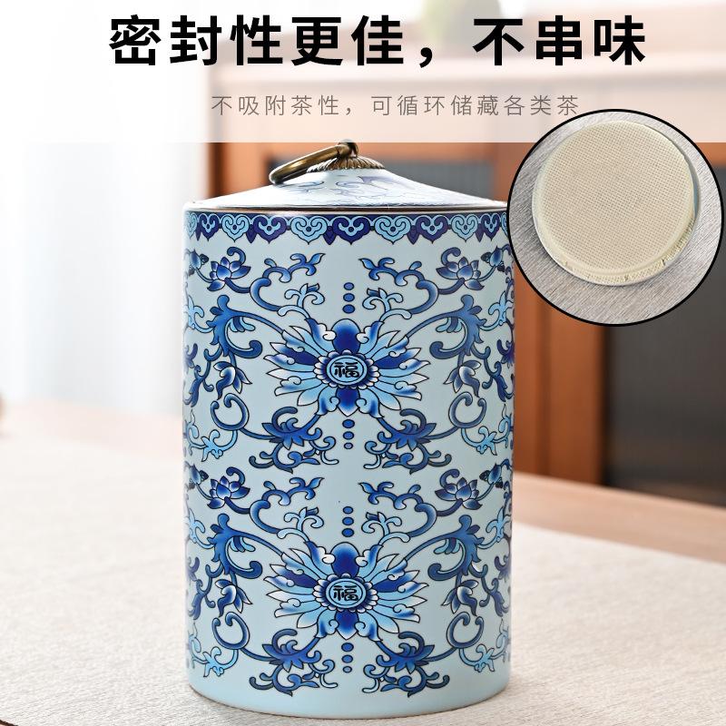Blue and White Porcelain Tea Canister Cylindrical Candy and Dry Fruit Sealed Box Household Ceramic Nut and Dessert Storage Jar