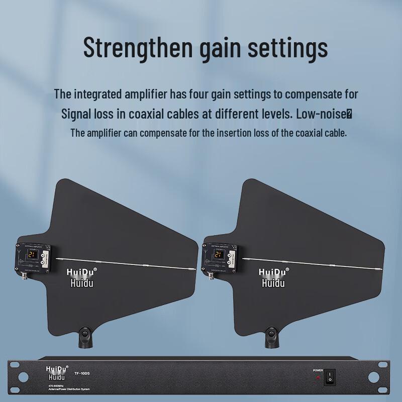 HuiDu Professional 10-Channel Wireless Microphone Antenna Amplifier (CN version)